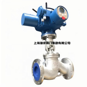 電動(dòng)截止閥J941H-16C DN125，DN150，DN200，DN