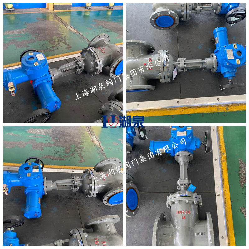 隔爆電動閘閥